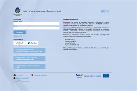 ads lv|eds vid Lv nodokli.